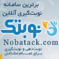 لوگوی نوبتک - طراحی وب سایت