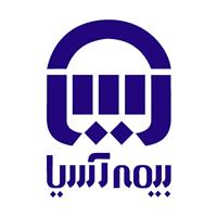 لوگوی بیمه آسیا - میرزایی - نمایندگی بیمه