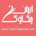 لوگوی گروه ایران چکاوک - پانسیون حیوانات خانگی