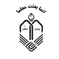 خانه معلم اسکو