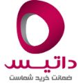 لوگوی شرکت پویش رایان داتیس - فروش مانیتور