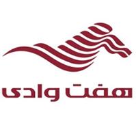 آژانس مسافرتی هفت وادی هجرت