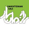 آموزشگاه معماری ساختمان ساز