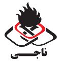 لوگوی گروه صنعتی سد حریق ناجی - کپسول آتش نشانی