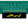 لوگوی تعمیرات گلد آی سی - تعمیر لوازم صوتی و تصویری