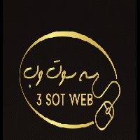 لوگوی شرکت سه سوت - طراحی وب سایت