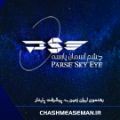 لوگوی چشم آسمان پارسه - اطلاعات جغرافیایی