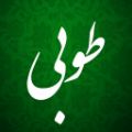 لوگوی فروشگاه طوبی - لباس عروس