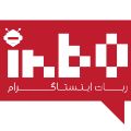 لوگوی اینبو ربات اینستاگرام - طراحی وب سایت