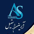 لوگوی آرین استیل نیشابور - حفاظ و نرده فلزی
