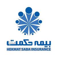 لوگوی بیمه حکمت صبا - کوهستانی - نمایندگی بیمه