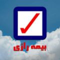 لوگوی بیمه رازی - ارجمندمنش - نمایندگی بیمه