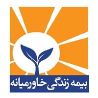 لوگوی بیمه زندگی خاورمیانه - آکسته - نمایندگی بیمه
