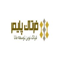 لوگوی فرتاک پلیمر - تولید گرانول