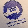 لوگوی دقت تجهیز - دفتر اصفهان - تست مکانیکی ابزار دقیق