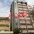 لوگوی شرکت آنلاین در - فروشگاه اینترنتی