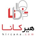 لوگوی طراحی سایت هیرکانا - طراحی وب سایت