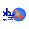 لوگوی پایگاه خبری تحلیلی رویداد 24 - وب سایت خبری