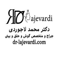 لوگوی دکتر سیدمحمد لاجوردی - متخصص گوش حلق و بینی
