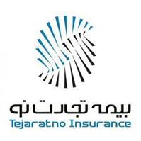 لوگوی بیمه تجارت نو - شفیعی - نمایندگی بیمه