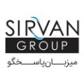 لوگوی گروه سیروان - خدمات دسترسی به اینترنت ISP