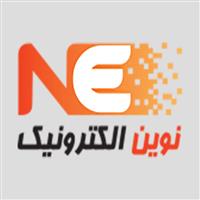 لوگوی فروشگاه نوین الکترونیک - فروش و تعمیر لوازم برقی