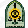 لوگوی موسسه حافظان شرق بیدار - موسسه حفاظتی و مراقبتی