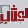 لوگوی شرکت لوش - درب ضد سرقت