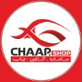 لوگوی سامانه آنلاین چاپ - طراحی و چاپ