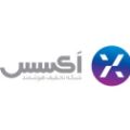 لوگوی شبکه تخفیف هوشمند اکسس - نرم افزار کاربردی