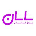 ساسان پرواز