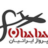 لوگوی آژانس هواپیمایی ساسان پرواز ایرانیان - آژانس مسافرتی