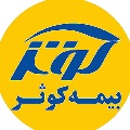 لوگوی بیمه کوثر - جوان - نمایندگی بیمه