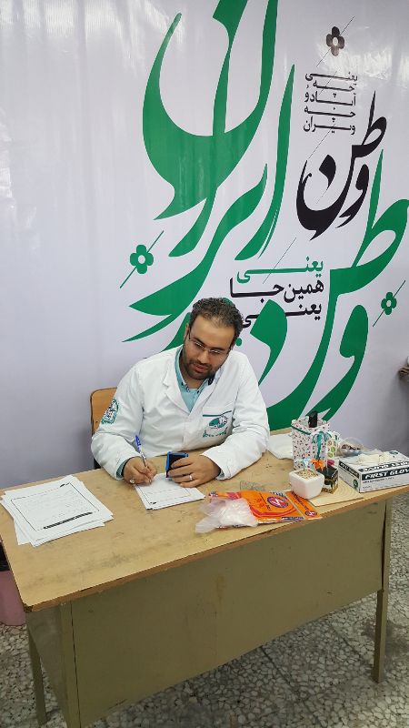 دکتر علی محمد فخر یاسری - فوق تخصص جراحی کلیه مجاری ادراری و تناسلی شماره 2