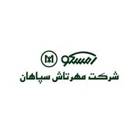 لوگوی شرکت مهرتاش سپاهان - تولید روغن صنعتی