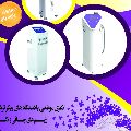 لوگوی سارا منصوری - درمان چاقی و لاغری