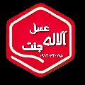 لوگوی کارگاه بسته بندی عسل آلاله جنت - فروش عسل