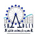 لوگوی گروه بازرگانی شادلین - تجهیزات پارک و شهربازی