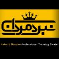 لوگوی مرکز تخصصی پرورش نبرد مردان - مجموعه فرهنگی ورزشی تفریحی