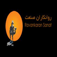 لوگوی شرکت روانکاران صنعت - تولید روغن صنعتی