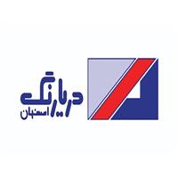 لوگوی شرکت دریا رنگ اصفهان - تولید رنگ و مواد شیمیایی