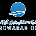 لوگوی شرکت دانش بنیان گواراب سازان دشت سبز - تجهیزات تصفیه آب و فاضلاب
