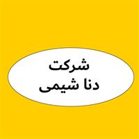 لوگوی بازرگانی دنا شیمی - صنایع پلیمر