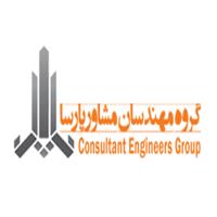 لوگوی گروه مهندسان مشاور پارسا - افزودنی شیمیایی بتن