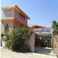 لوگوی شرکت الکتروسان - تابلو برق فشار قوی یا ضعیف