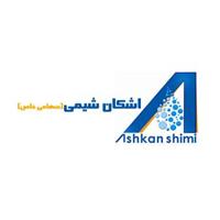 لوگوی شرکت اشکان شیمی اصفهان - تولید محصولات آرایشی، بهداشتی