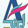 لوگوی قالیشویی آبرنگ