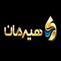 لوگوی شرکت ایزوگام هیرمان - عایق رطوبتی
