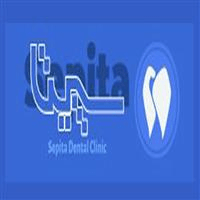 لوگوی کلینیک سپیتا - کلینیک دندانپزشکی