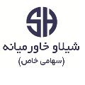 لوگوی شرکت شیلاو خاورمیانه - زمین شناسی